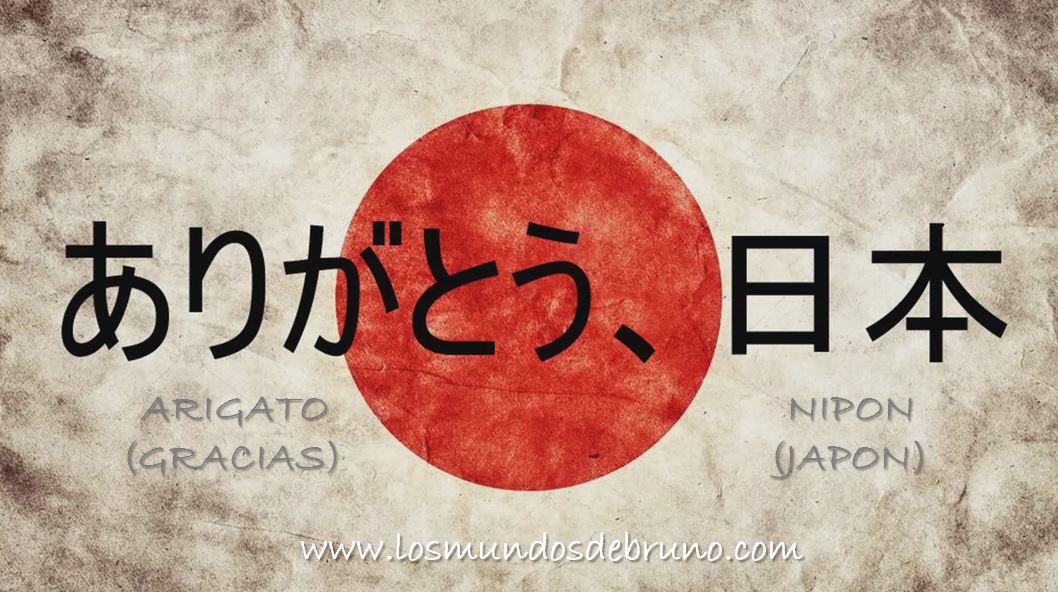Gracias Japon